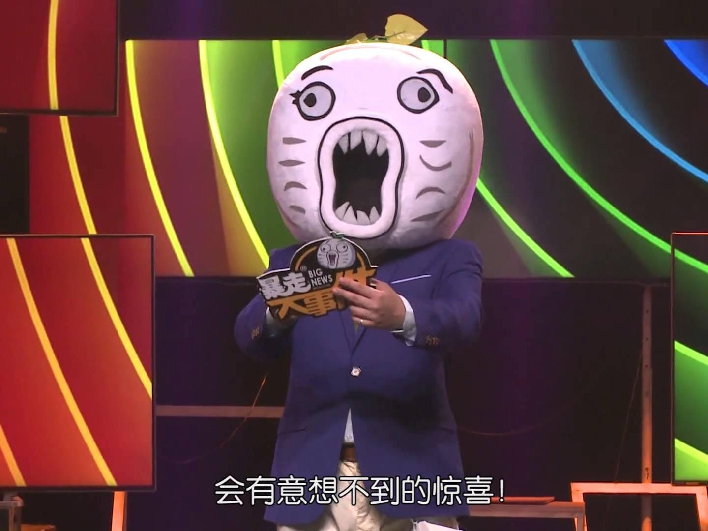 尼玛不干了?王尼玛回应:不存在的
